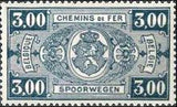 Belgium 1941 State Arms New Colours - Railway Stamps-Stamps-Belgium-StampPhenom