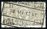 Belgium 1941 State Arms New Colours - Railway Stamps-Stamps-Belgium-StampPhenom