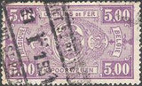 Belgium 1941 State Arms New Colours - Railway Stamps-Stamps-Belgium-StampPhenom