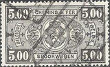 Belgium 1941 State Arms New Colours - Railway Stamps-Stamps-Belgium-StampPhenom