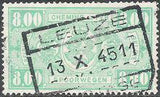 Belgium 1941 State Arms New Colours - Railway Stamps-Stamps-Belgium-StampPhenom