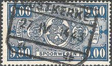 Belgium 1941 State Arms New Colours - Railway Stamps-Stamps-Belgium-StampPhenom