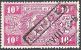 Belgium 1941 State Arms New Colours - Railway Stamps-Stamps-Belgium-StampPhenom