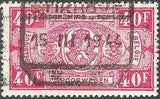 Belgium 1941 State Arms New Colours - Railway Stamps-Stamps-Belgium-StampPhenom