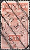 Belgium 1941 State Arms New Colours - Railway Stamps-Stamps-Belgium-StampPhenom
