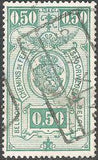 Belgium 1941 State Arms New Colours - Railway Stamps-Stamps-Belgium-StampPhenom