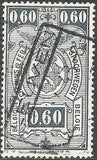 Belgium 1941 State Arms New Colours - Railway Stamps-Stamps-Belgium-StampPhenom