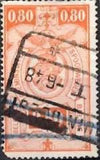 Belgium 1941 State Arms New Colours - Railway Stamps-Stamps-Belgium-StampPhenom