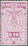 Belgium 1941 State Arms New Colours - Railway Stamps-Stamps-Belgium-StampPhenom