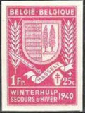 Belgium 1941 Winter Relief Fund - Provincial Arms -2nd Series-Stamps-Belgium-StampPhenom