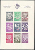 Belgium 1941 Winter Relief Fund - Provincial Arms -2nd Series-Stamps-Belgium-StampPhenom
