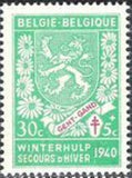 Belgium 1941 Winter Relief Fund - Provincial Arms -2nd Series-Stamps-Belgium-StampPhenom