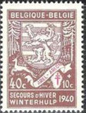 Belgium 1941 Winter Relief Fund - Provincial Arms -2nd Series-Stamps-Belgium-StampPhenom
