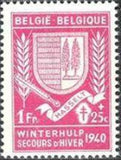 Belgium 1941 Winter Relief Fund - Provincial Arms -2nd Series-Stamps-Belgium-StampPhenom