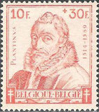 Belgium 1942 Anti Tuberculosis - Flemish Scientists-Stamps-Belgium-StampPhenom