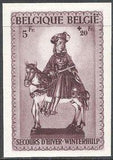 Belgium 1942 Winter Relief Fund - St. Martin - 4th Series-Stamps-Belgium-StampPhenom