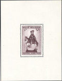 Belgium 1942 Winter Relief Fund - St. Martin - 4th Series-Stamps-Belgium-StampPhenom