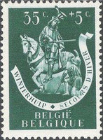 Belgium 1942 Winter Relief Fund - St. Martin - 5th Series-Stamps-Belgium-StampPhenom