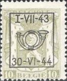 Belgium 1943 Definitives - Small State Arms - Precancellations-Stamps-Belgium-StampPhenom