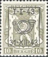 Belgium 1943 Definitives - Small State Arms - Precancellations-Stamps-Belgium-StampPhenom