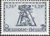 Belgium 1943 Fifth Orval-Stamps-Belgium-StampPhenom