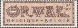 Belgium 1943 Fifth Orval-Stamps-Belgium-StampPhenom