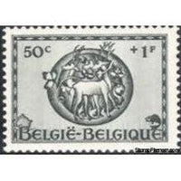 Belgium 1943 Fifth Orval-Stamps-Belgium-StampPhenom