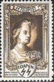 Belgium 1943 German Emperors - Erinnophilie-Stamps-Belgium-StampPhenom