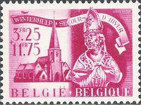 Belgium 1943 Winter Relief Fund - St. Martin - 7th Series-Stamps-Belgium-StampPhenom