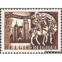 Belgium 1943 Winter Relief Fund - St. Martin - 7th Series-Stamps-Belgium-StampPhenom