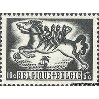 Belgium 1944 Anti Tuberculosis - Provincial Legends-Stamps-Belgium-StampPhenom