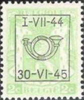 Belgium 1944 Definitives - Small State Arms - Precancellations-Stamps-Belgium-StampPhenom