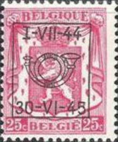 Belgium 1944 Definitives - Small State Arms - Precancellations-Stamps-Belgium-StampPhenom