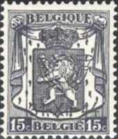 Belgium 1944 Definitives - Small State Arms - Precancellations-Stamps-Belgium-StampPhenom