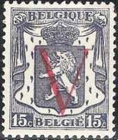 Belgium 1944 Definitives - Small State Arms with ' V ' bossing-Stamps-Belgium-StampPhenom