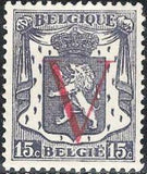 Belgium 1944 Definitives - Small State Arms with ' V ' bossing-Stamps-Belgium-StampPhenom