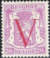 Belgium 1944 Definitives - Small State Arms with ' V ' bossing-Stamps-Belgium-StampPhenom