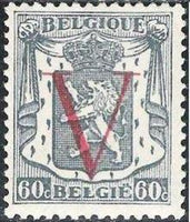 Belgium 1944 Definitives - Small State Arms with ' V ' bossing-Stamps-Belgium-StampPhenom