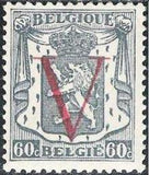 Belgium 1944 Definitives - Small State Arms with ' V ' bossing-Stamps-Belgium-StampPhenom