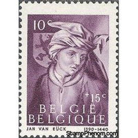 Belgium 1944 Prisoners of War Relief Fund-Stamps-Belgium-StampPhenom