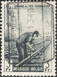 Belgium 1945-1946 Different Professions - Railway Stamps-Stamps-Belgium-StampPhenom