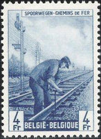 Belgium 1945-1946 Different Professions - Railway Stamps-Stamps-Belgium-StampPhenom