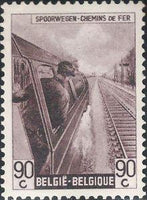 Belgium 1945-1946 Different Professions - Railway Stamps-Stamps-Belgium-StampPhenom