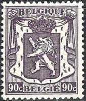 Belgium 1945-1948 Definitives - Small State Arms-Stamps-Belgium-StampPhenom