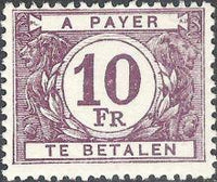 Belgium 1945-1953 Digit in White Circle - Postage Due Stamps-Stamps-Belgium-StampPhenom