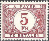 Belgium 1945-1953 Digit in White Circle - Postage Due Stamps-Stamps-Belgium-StampPhenom