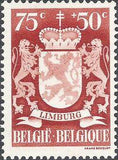 Belgium 1945 Anti Tuberculosis - Provincial Arms-Stamps-Belgium-StampPhenom