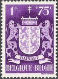 Belgium 1945 Anti Tuberculosis - Provincial Arms-Stamps-Belgium-StampPhenom