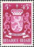 Belgium 1945 Anti Tuberculosis - Provincial Arms-Stamps-Belgium-StampPhenom