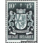 Belgium 1945 Anti Tuberculosis - Provincial Arms-Stamps-Belgium-StampPhenom